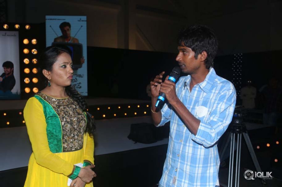 Oohalu-Gusagusalaade-Movie-Audio-Release-Function